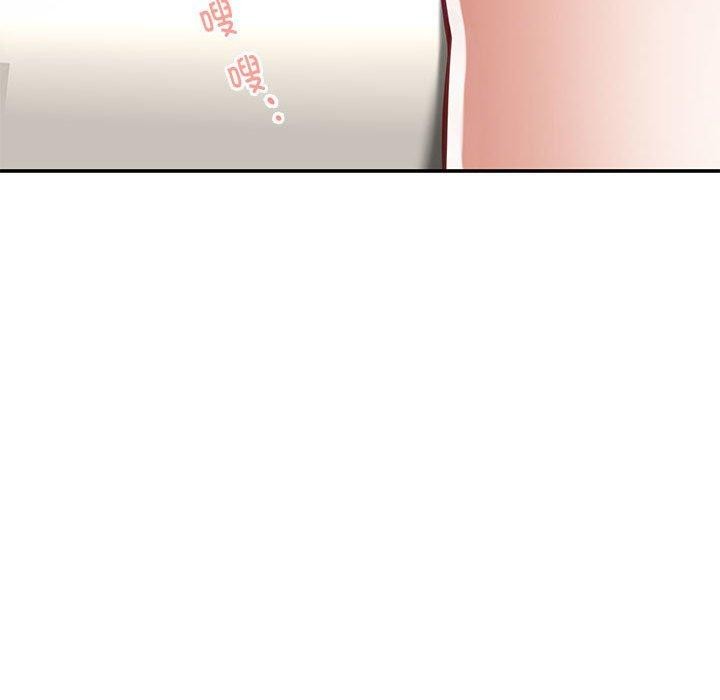 极乐之神第27話