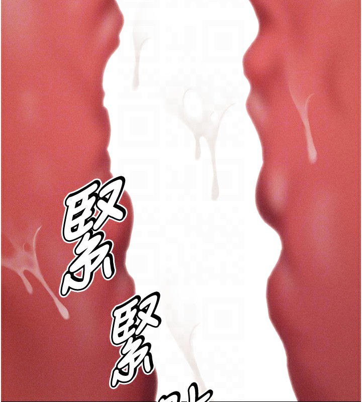 选手村:母猪调教第11話-妳想要的話就求我啊