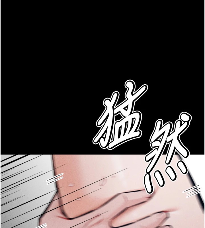 选手村:母猪调教第11話-妳想要的話就求我啊