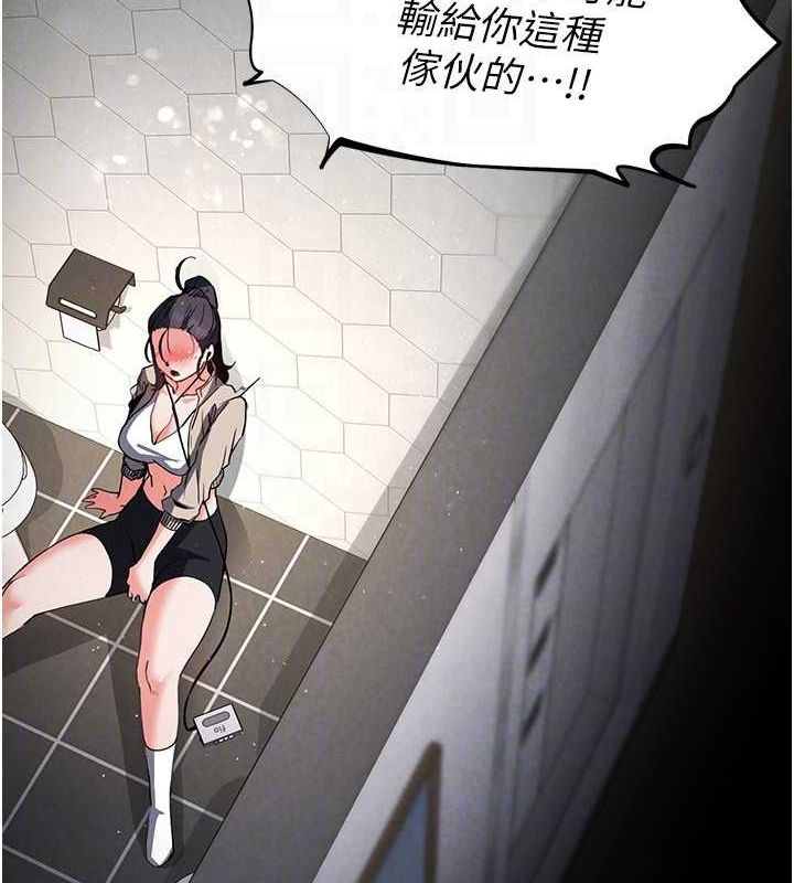 末日鵰堡第12話-在性感的身體內連續噴發