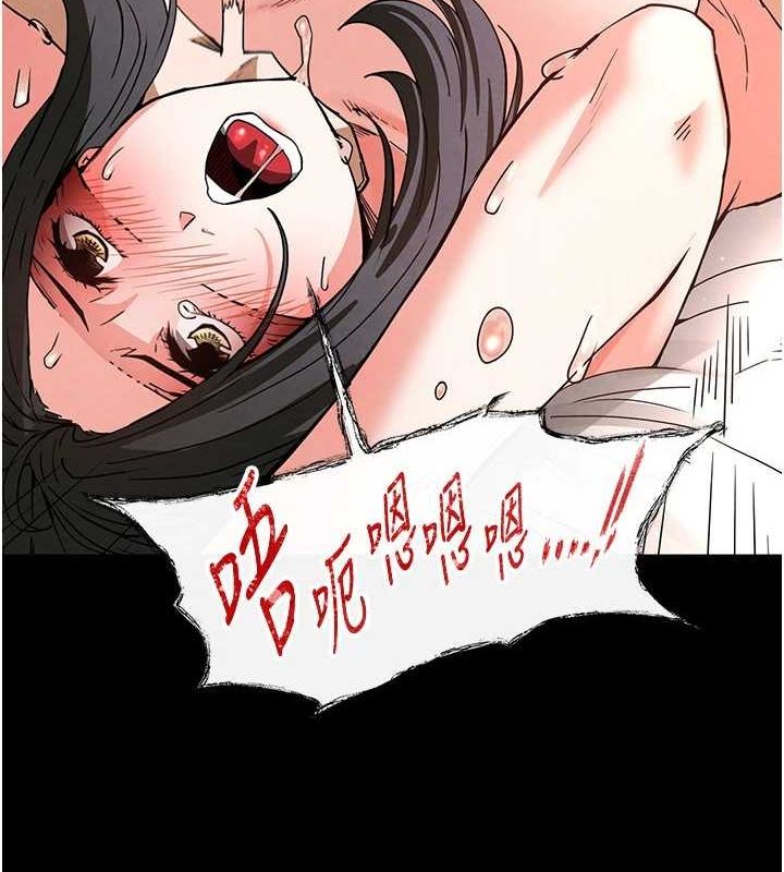 末日鵰堡第12話-在性感的身體內連續噴發