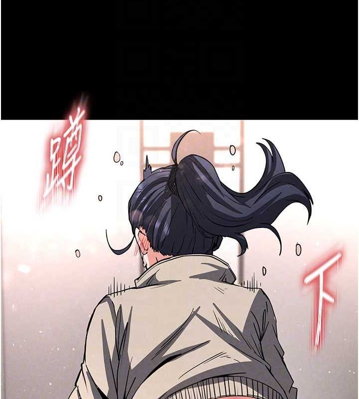 末日鵰堡第12話-在性感的身體內連續噴發