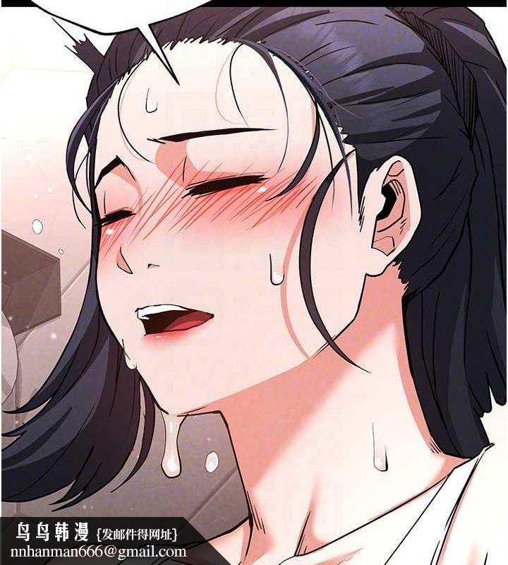 末日鵰堡第12話-在性感的身體內連續噴發