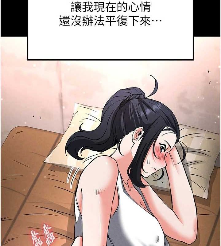 末日鵰堡第12話-在性感的身體內連續噴發