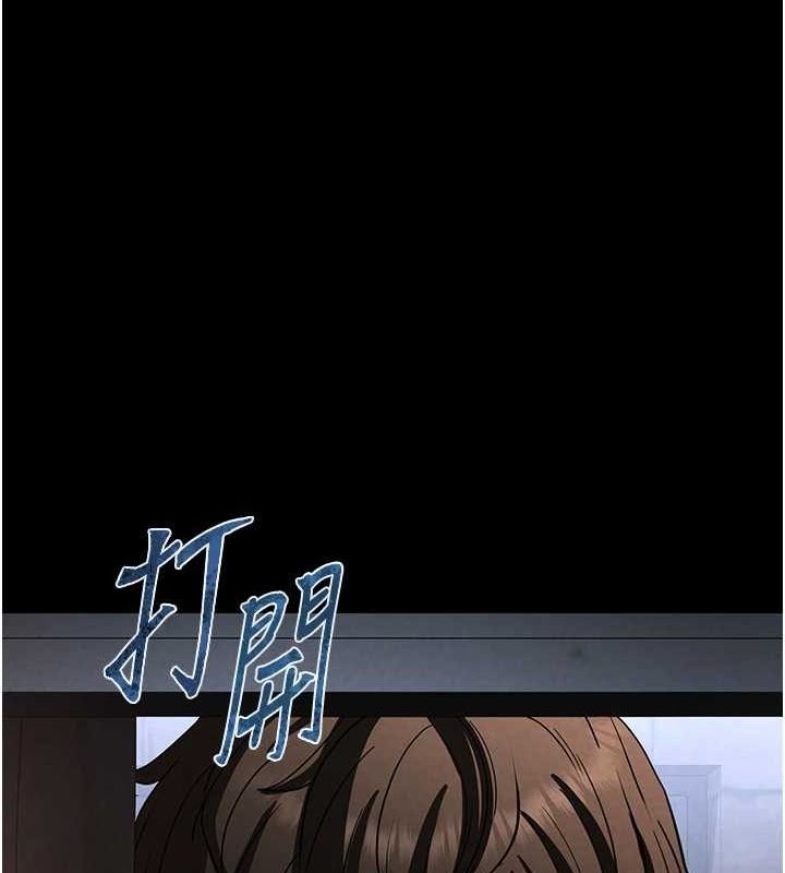 末日鵰堡第12話-在性感的身體內連續噴發