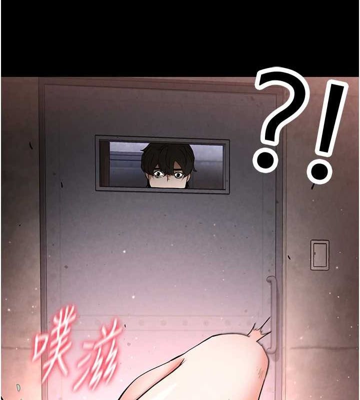 末日鵰堡第12話-在性感的身體內連續噴發