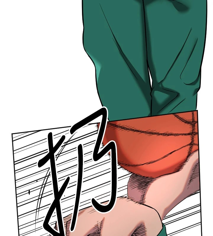 守护天使第16話-收到一則有趣的訊息