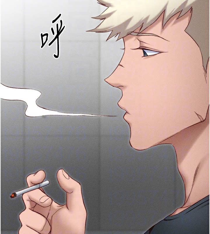 太妹攻略指南第3話-不守淫戒，大禮伺候