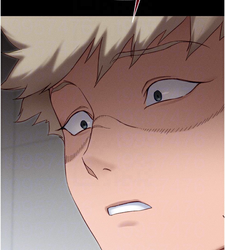 太妹攻略指南第3話-不守淫戒，大禮伺候