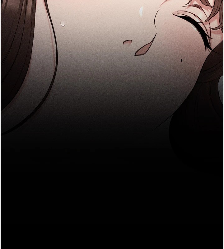 太妹攻略指南第3話-不守淫戒，大禮伺候