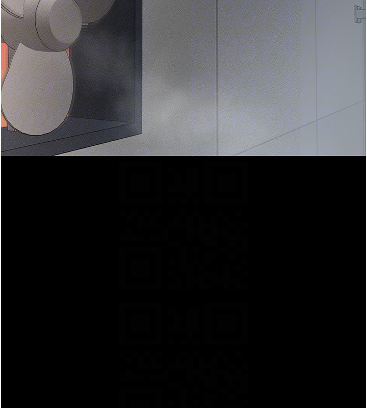 太妹攻略指南第5話-人家餓餓&hellip;快給我&hellip;