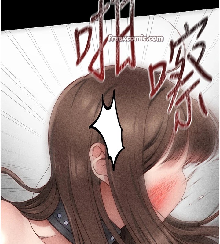 太妹攻略指南第5話-人家餓餓…快給我…