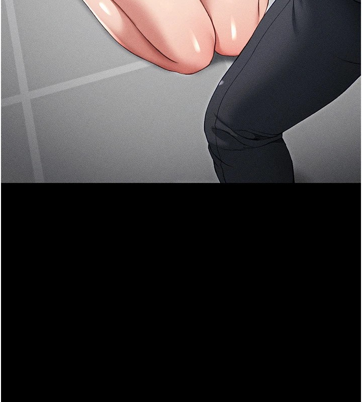 太妹攻略指南第5話-人家餓餓&hellip;快給我&hellip;