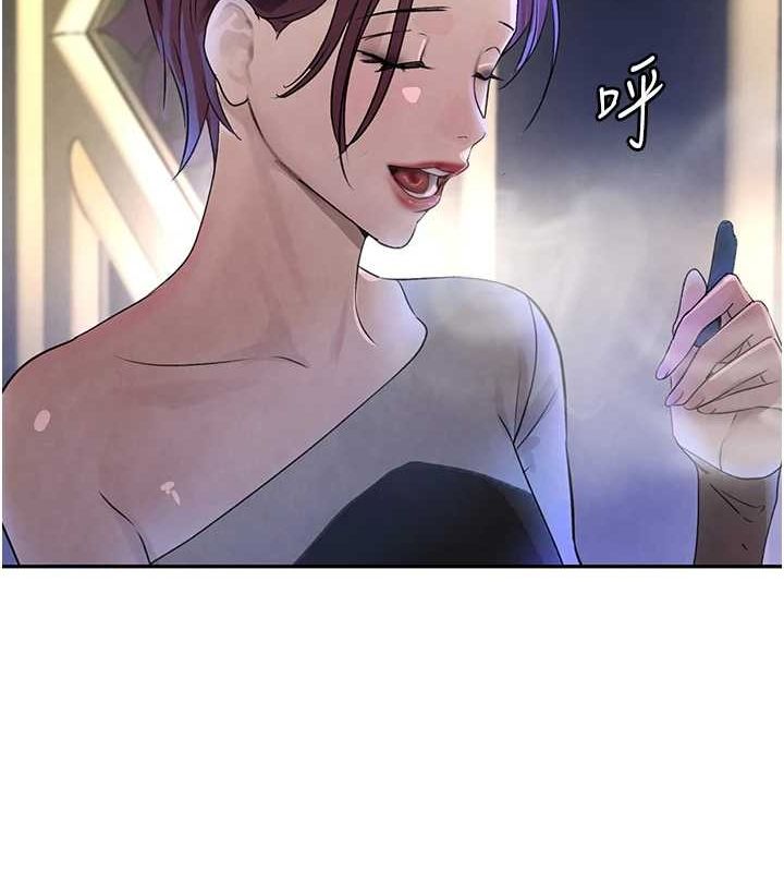 黑道千金第16話-人人喊插的下女洞