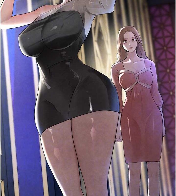 黑道千金第16話-人人喊插的下女洞