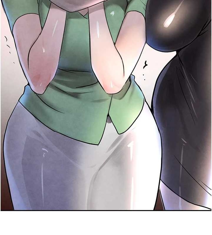 黑道千金第16話-人人喊插的下女洞