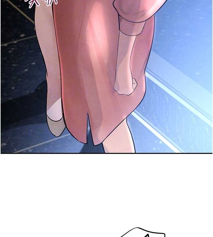 黑道千金第16話-人人喊插的下女洞