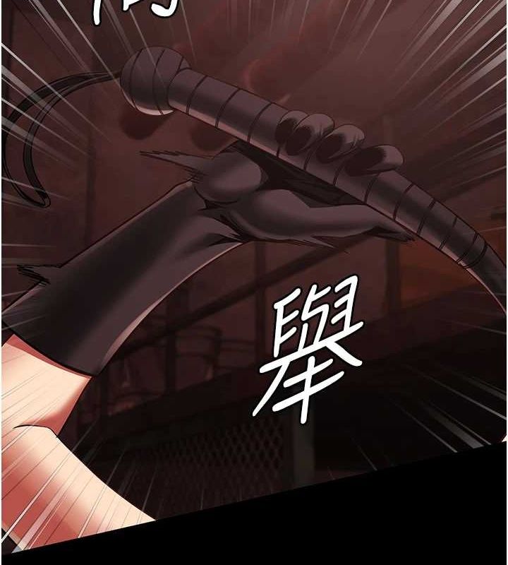 监狱女囚第92話-奪命四人行