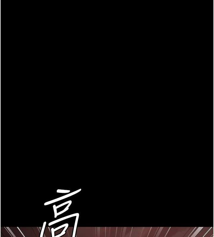 监狱女囚第92話-奪命四人行