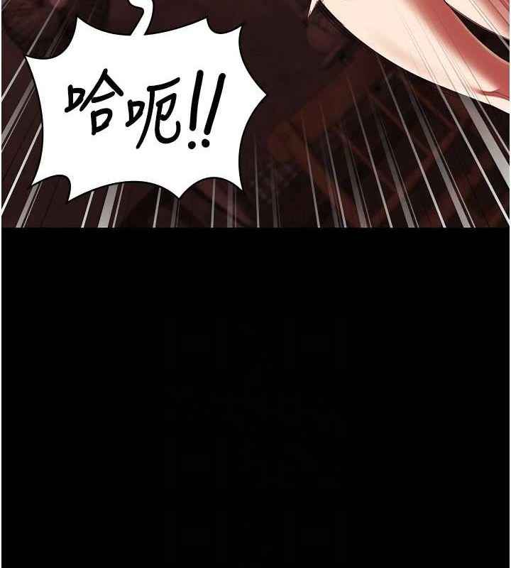 监狱女囚第92話-奪命四人行