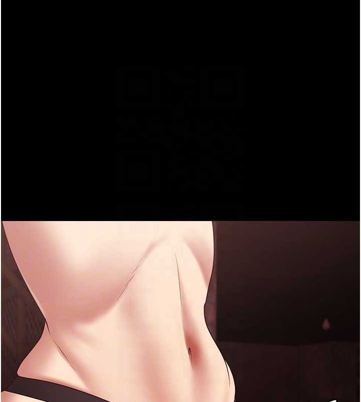 监狱女囚第92話-奪命四人行