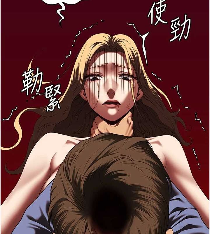 监狱女囚第92話-奪命四人行