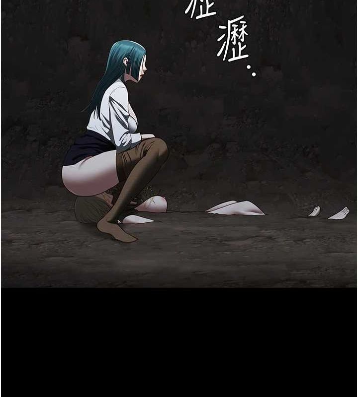 监狱女囚第92話-奪命四人行