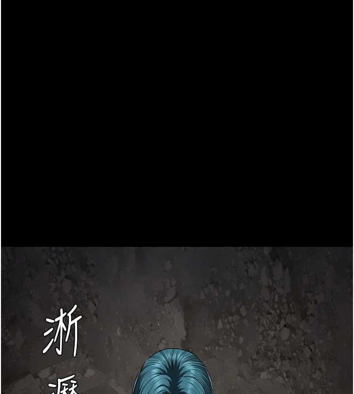 监狱女囚第92話-奪命四人行