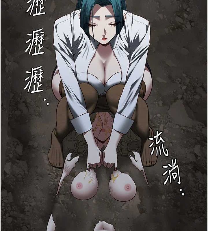 监狱女囚第92話-奪命四人行