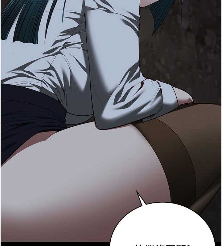 监狱女囚第92話-奪命四人行