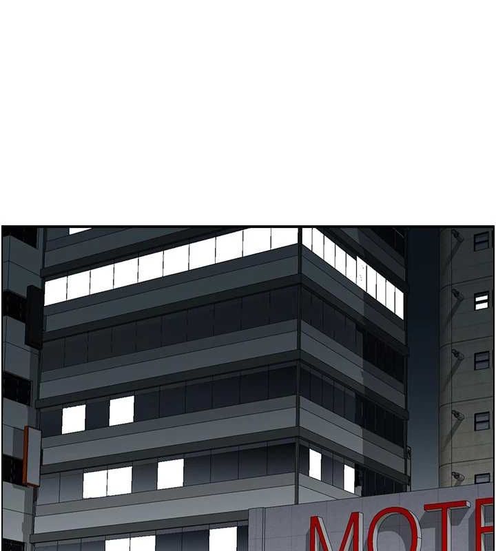 人妻控第33話-腦海裡只有他