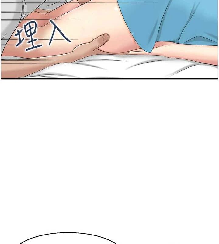 人妻控第33話-腦海裡只有他