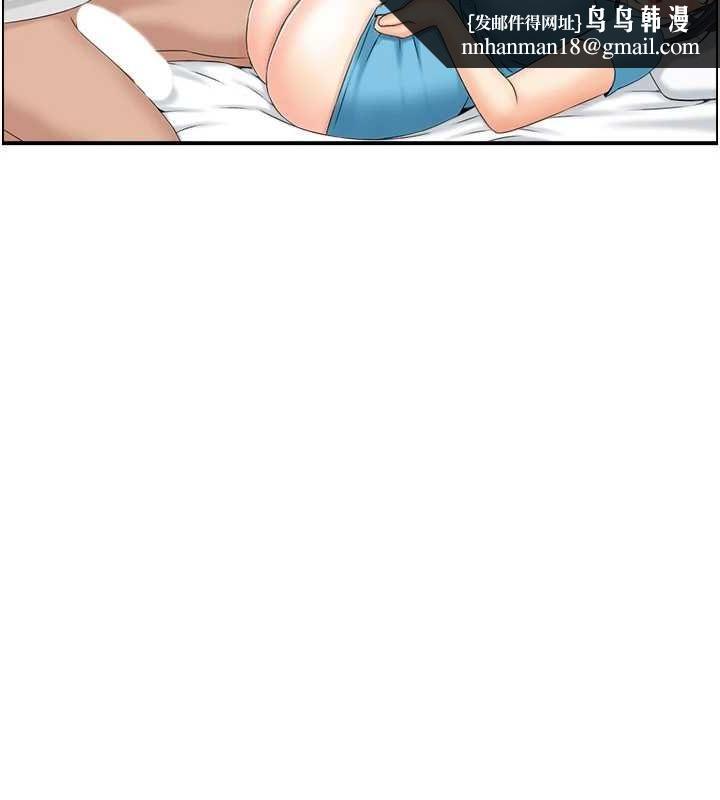 人妻控第33話-腦海裡只有他