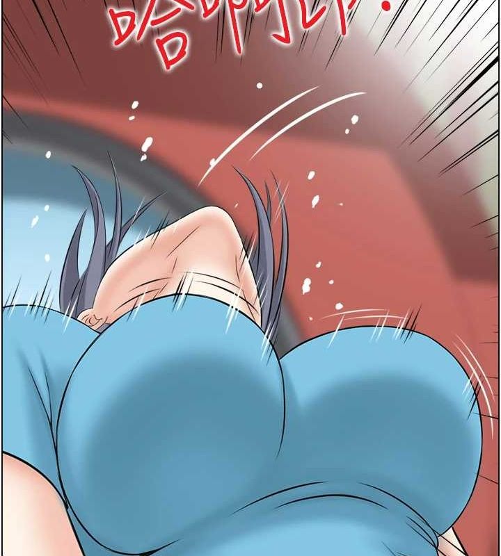 人妻控第33話-腦海裡只有他