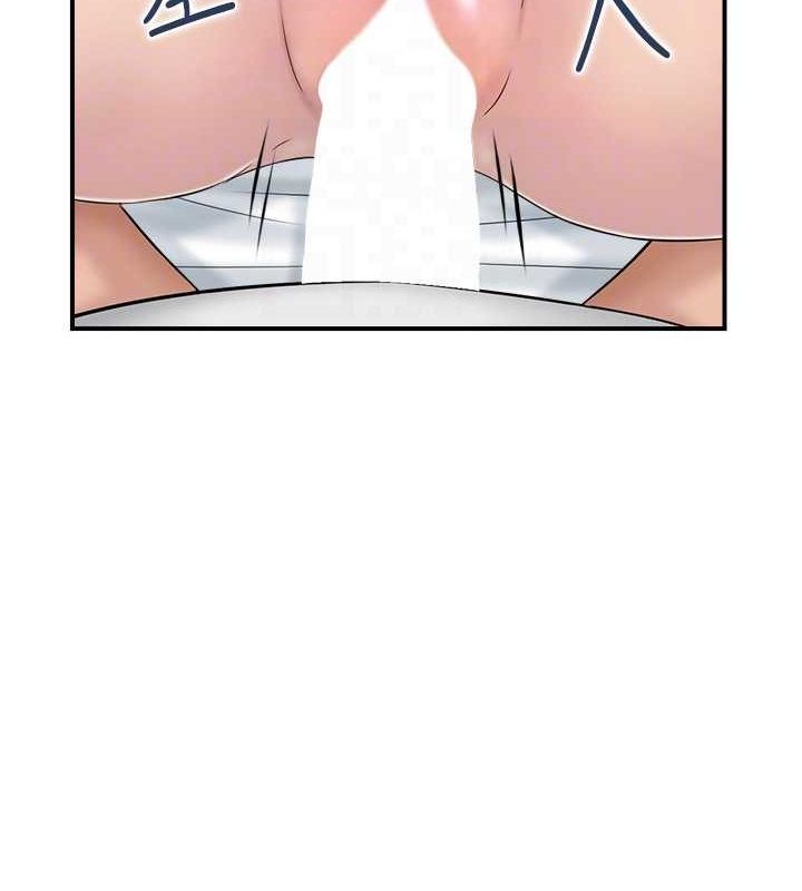 人妻控第33話-腦海裡只有他