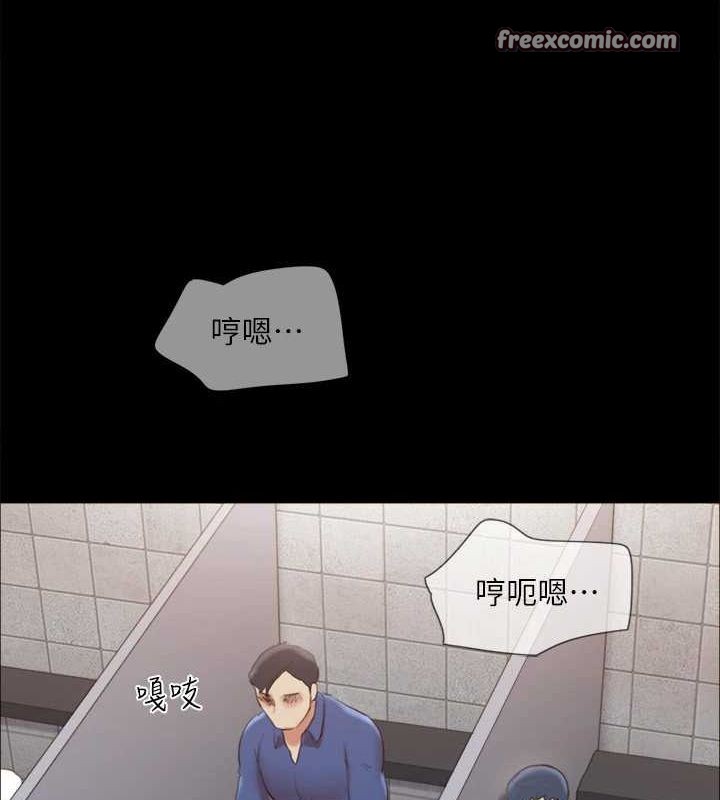 协议换爱(无码版)第129話-徹底被馴服的感覺