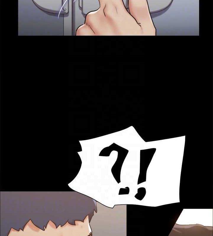 协议换爱(无码版)第129話-徹底被馴服的感覺