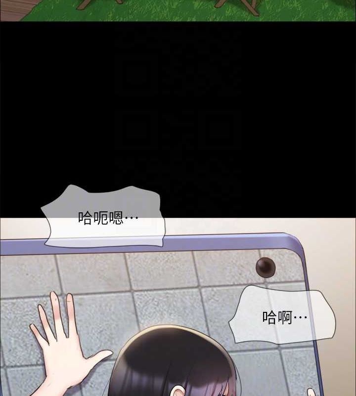 协议换爱(无码版)第129話-徹底被馴服的感覺