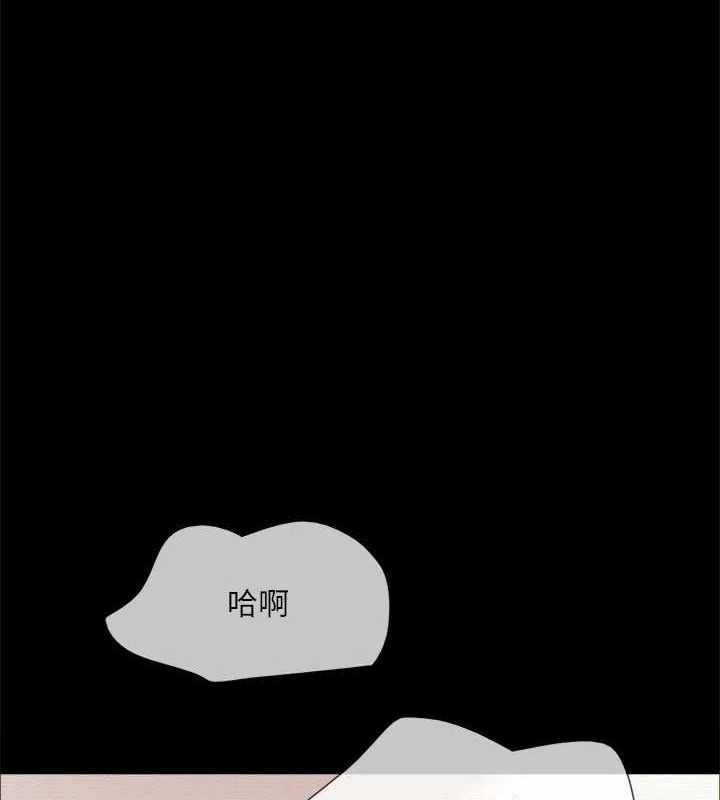 协议换爱(无码版)第130話-不平凡的性愛