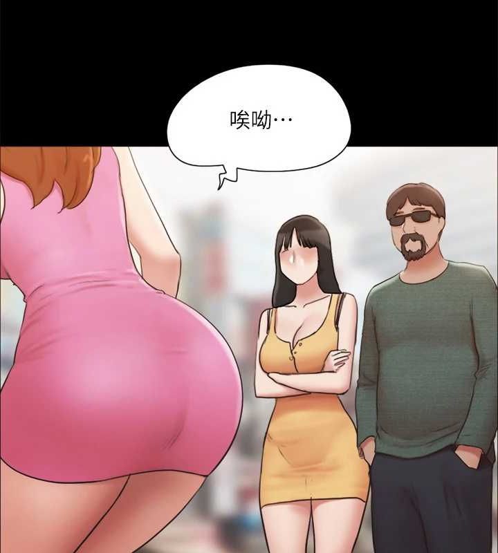 协议换爱(无码版)第130話-不平凡的性愛