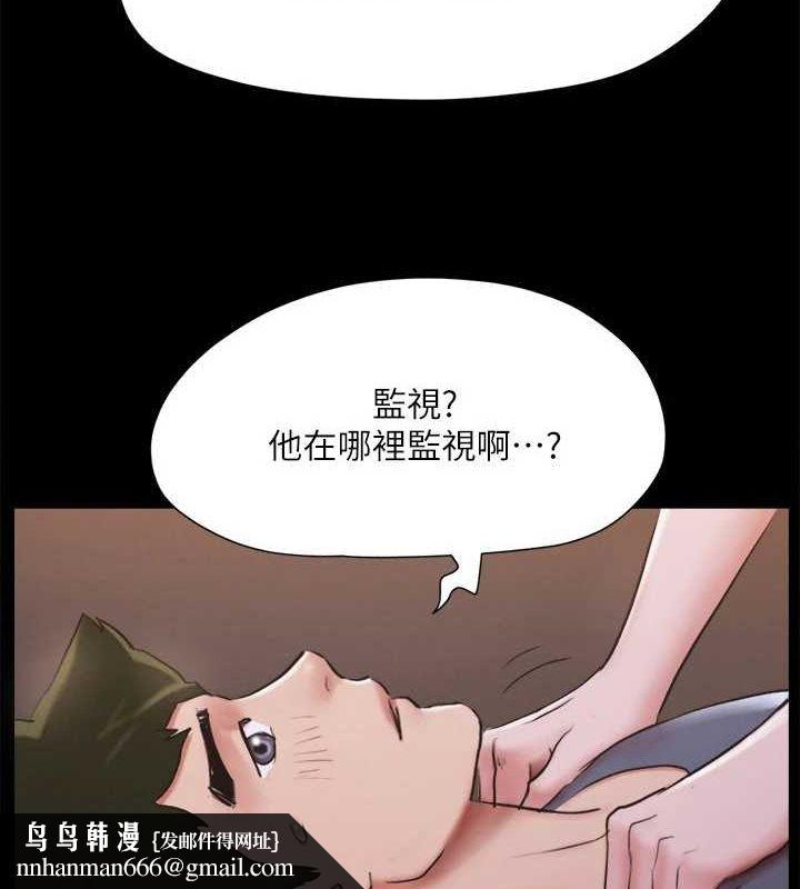 协议换爱(无码版)第130話-不平凡的性愛