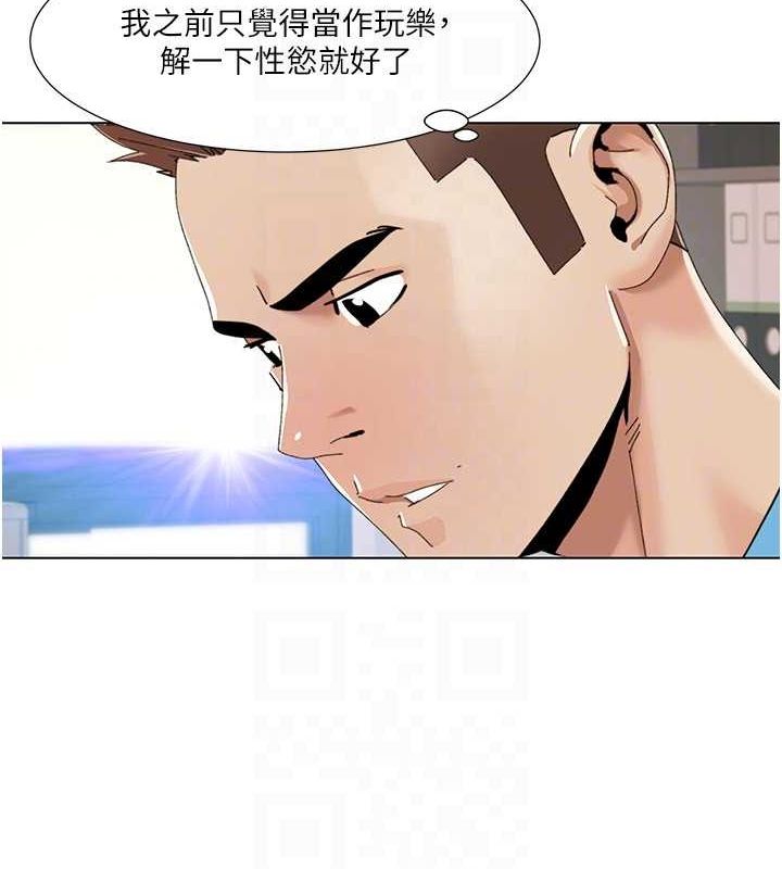 我的性福剧本第57話-盡力讓妳們懷孕!