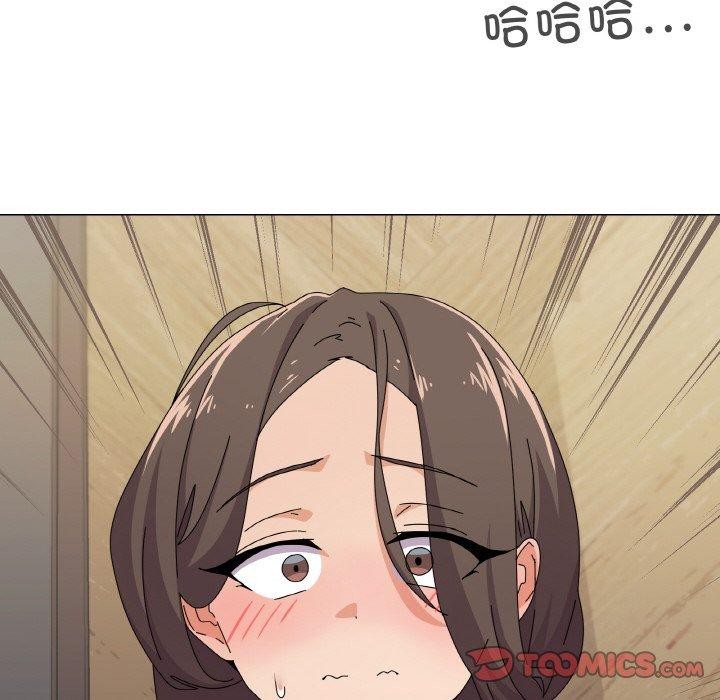 家人之间这样不好吧第30話