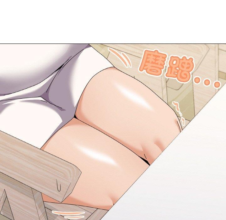 家人之间这样不好吧第30話