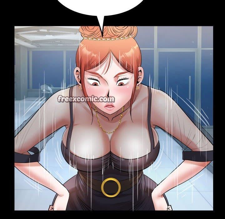 私密的牵绊第39話