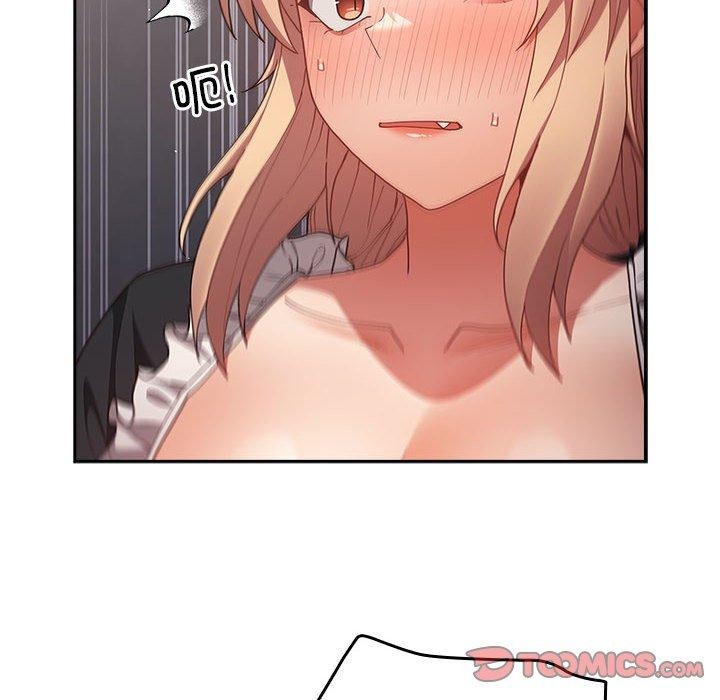 游戏规则我来定第84話