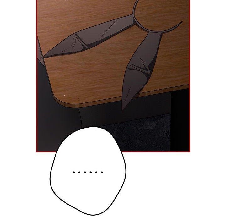 游戏规则我来定第84話