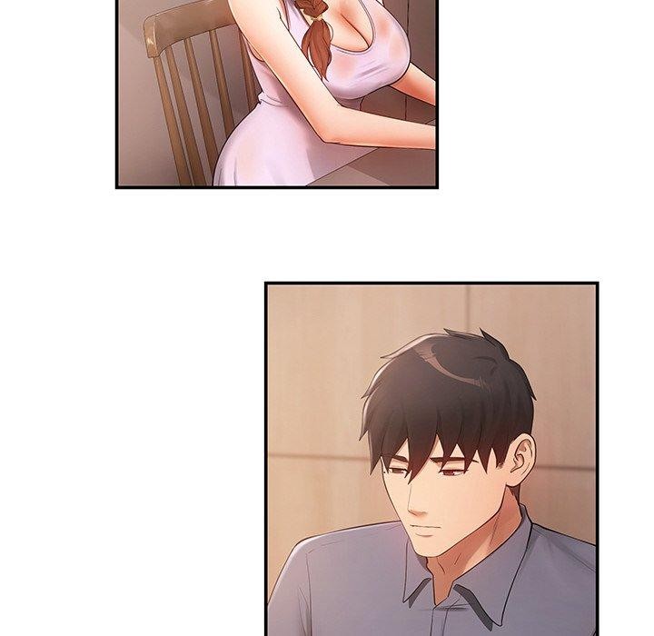 居委会的秘密第15話