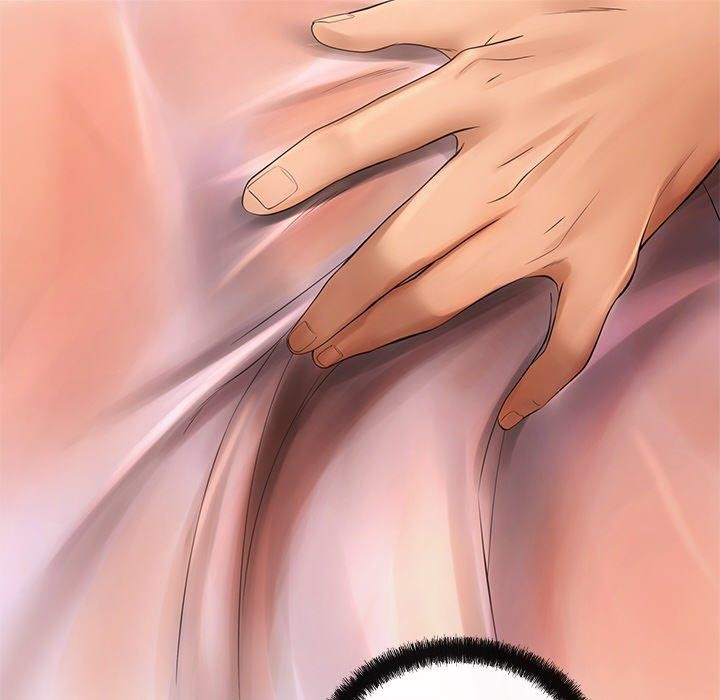 居委会的秘密第15話