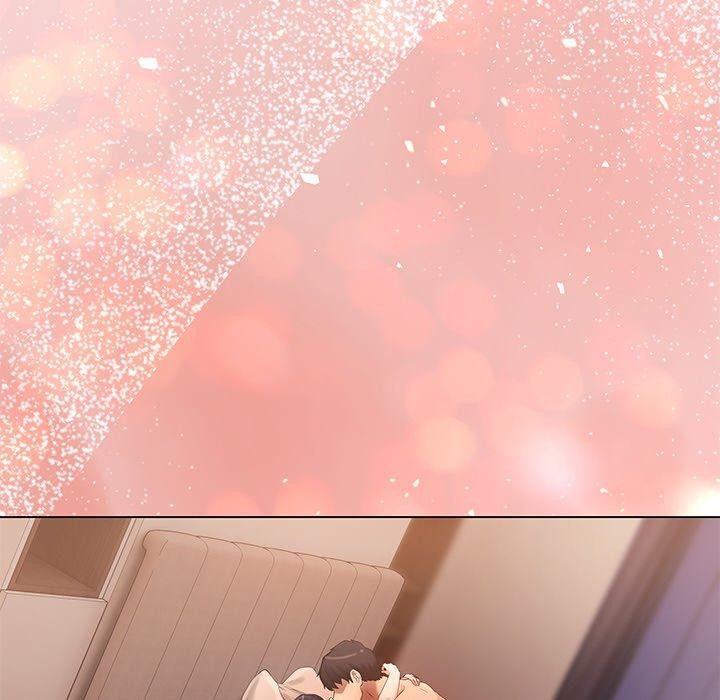 居委会的秘密第15話